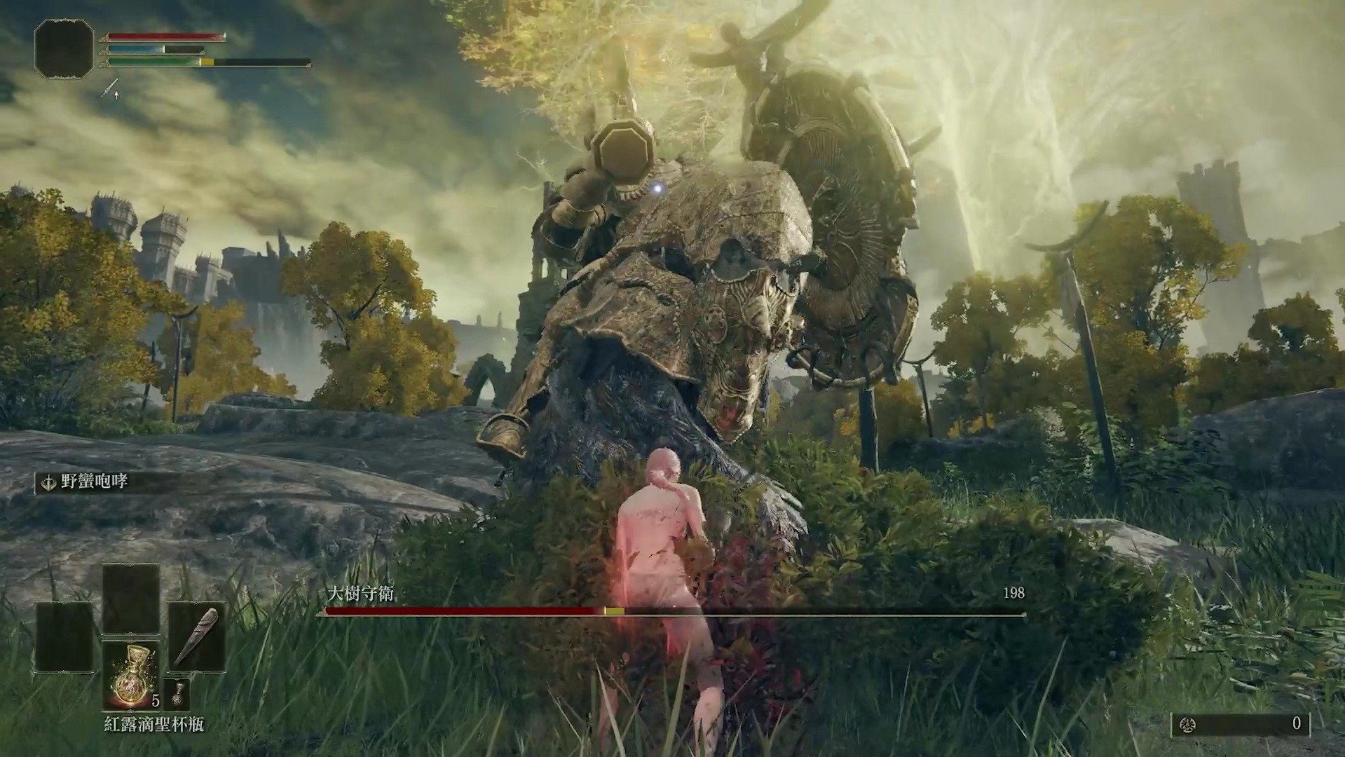 GTA5 重制版 截图16