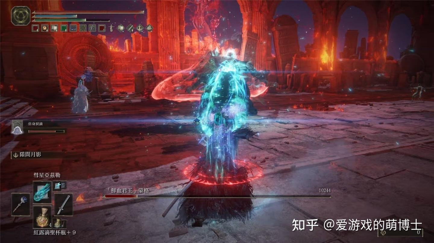 星露谷物语 年度版 截图11