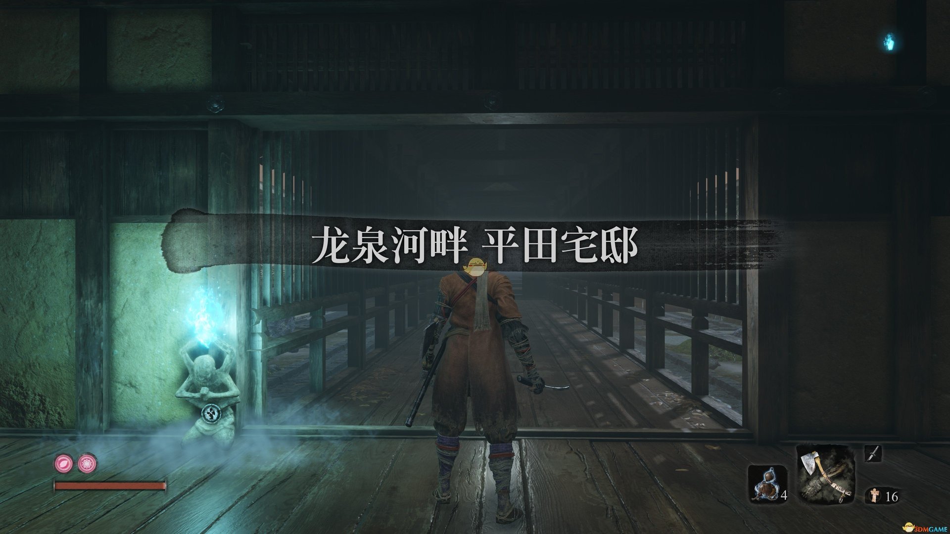 DOTA2 完整版 截图19