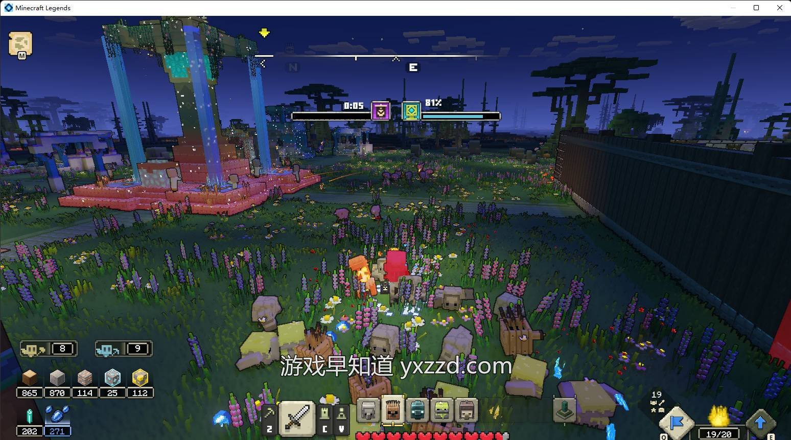 赛博朋克2077 截图8