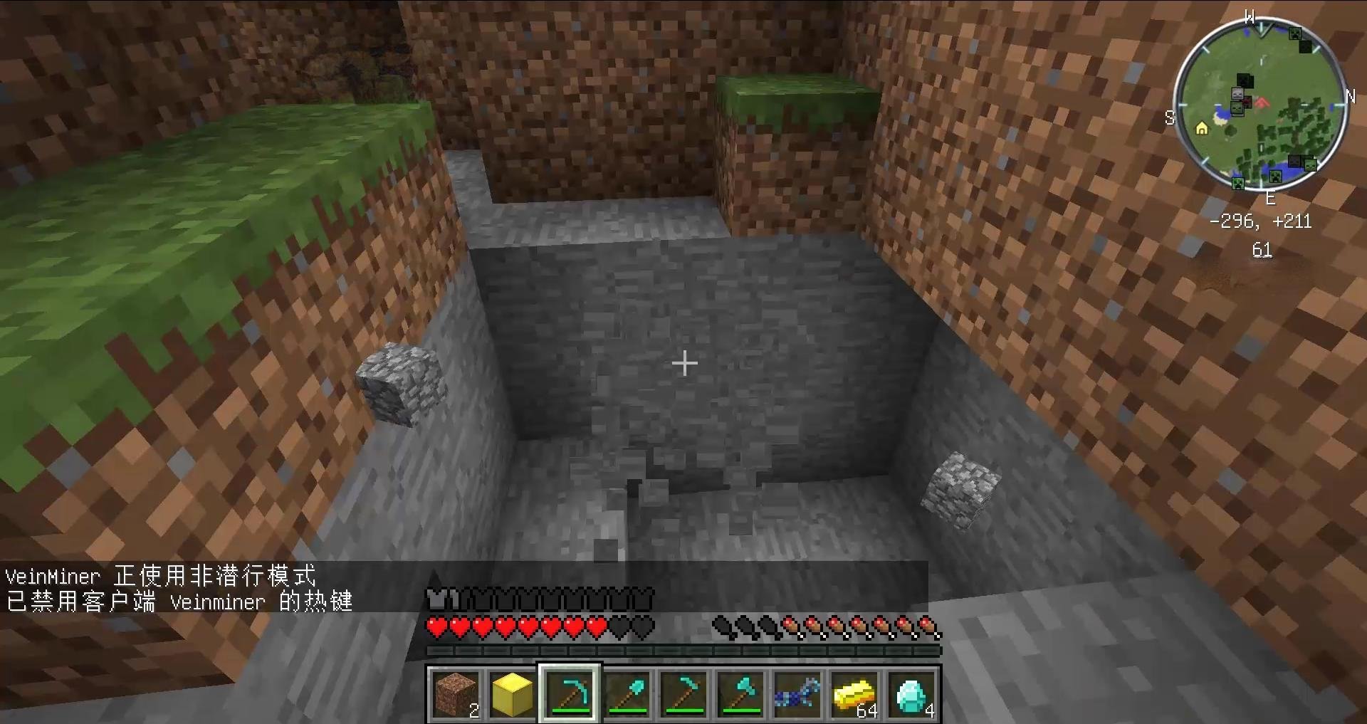 工人物语 年度版 截图21