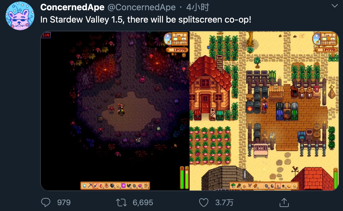 星露谷物语 年度版 截图21