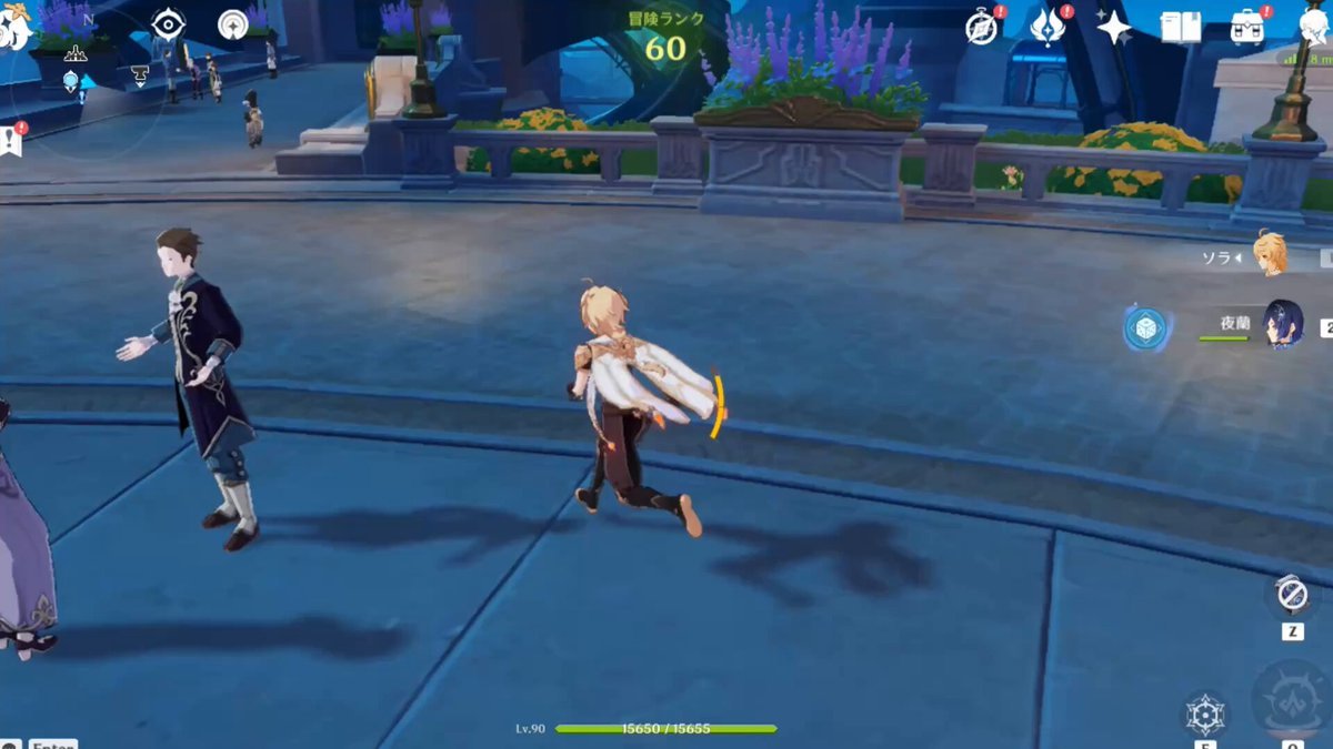 赛博朋克2077 截图4