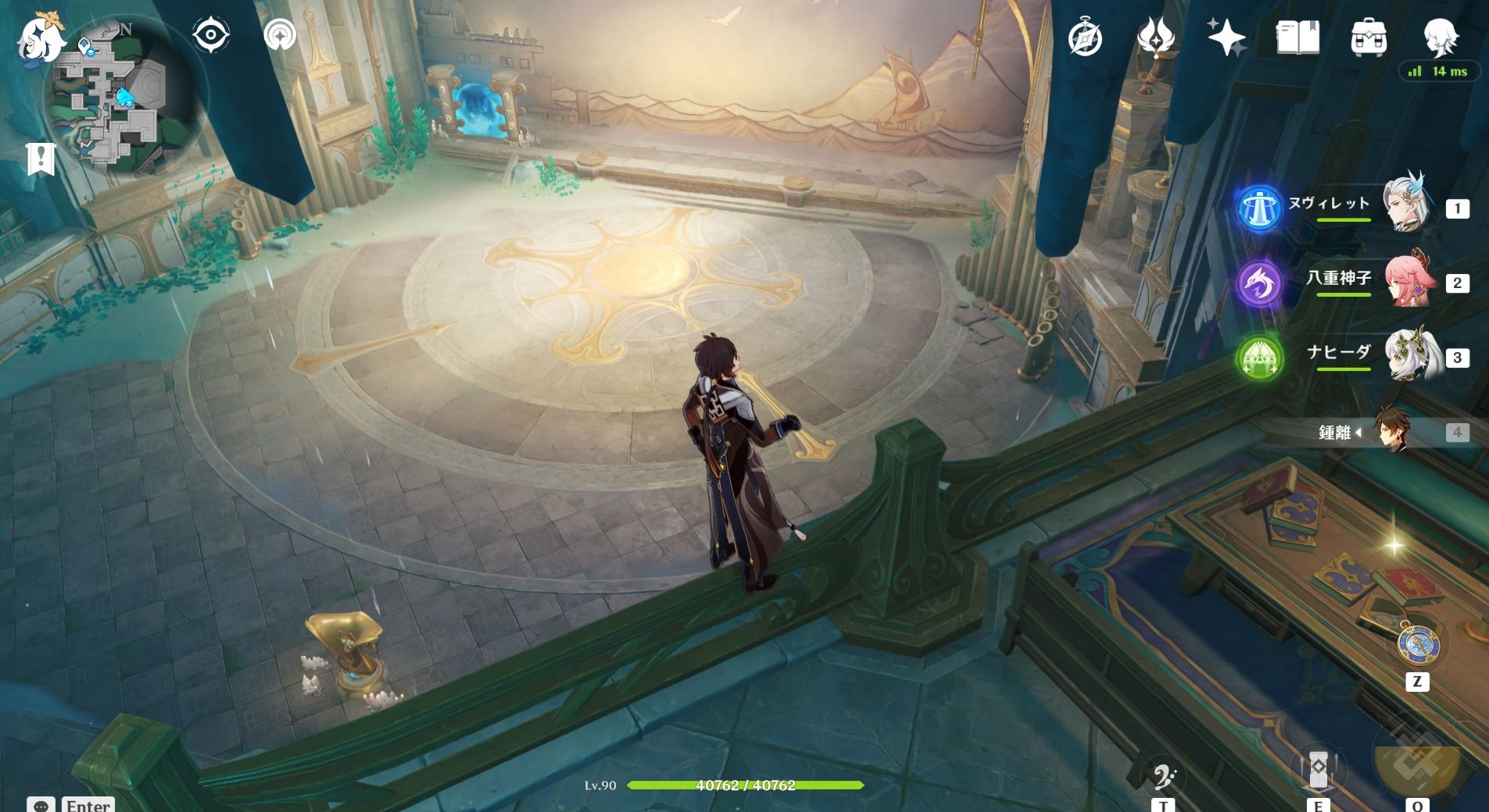 赛博朋克2077 截图12