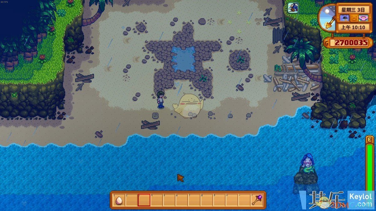 星露谷物语 年度版 截图22