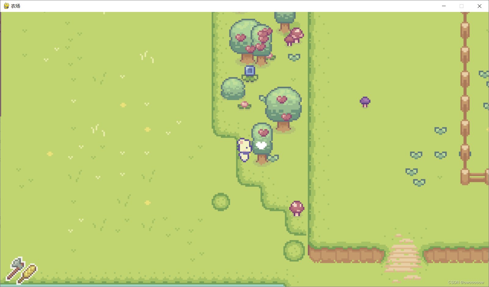 深岩银河 豪华版 截图13