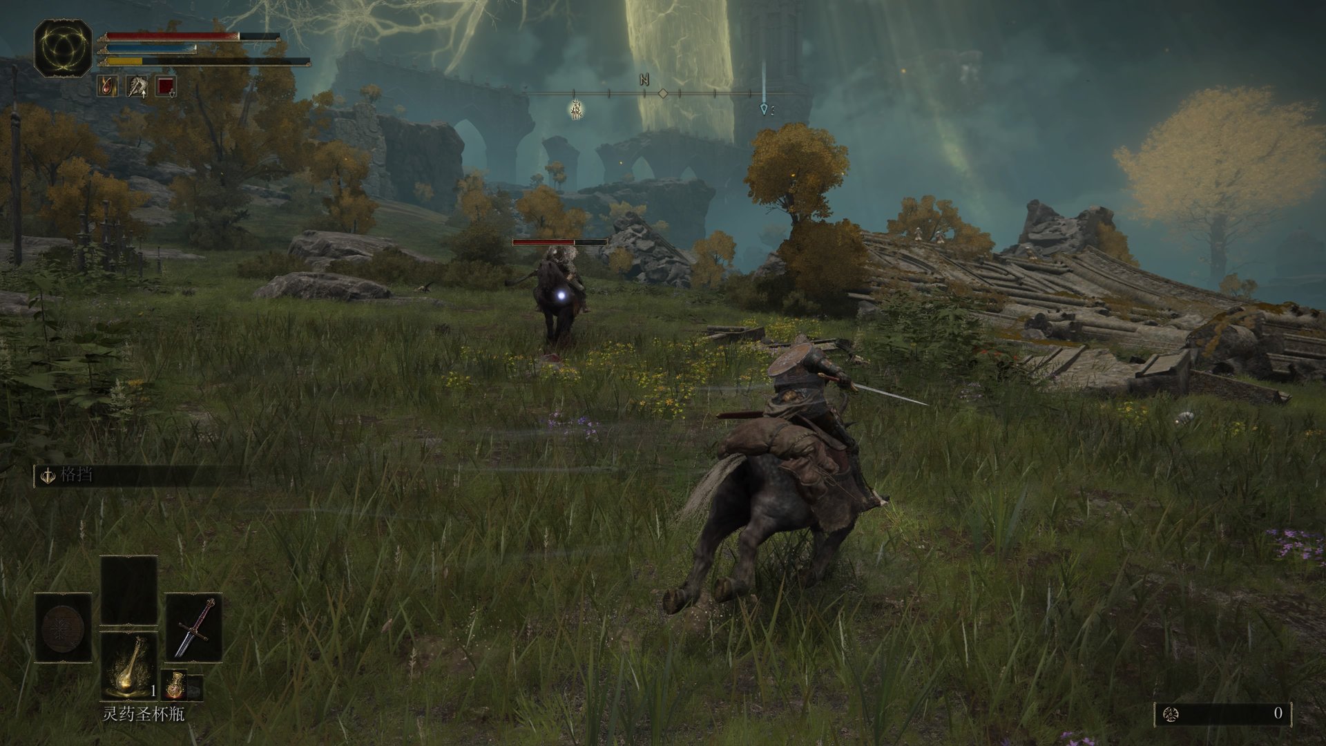 塞尔达传说：旷野之息 完整版 截图6