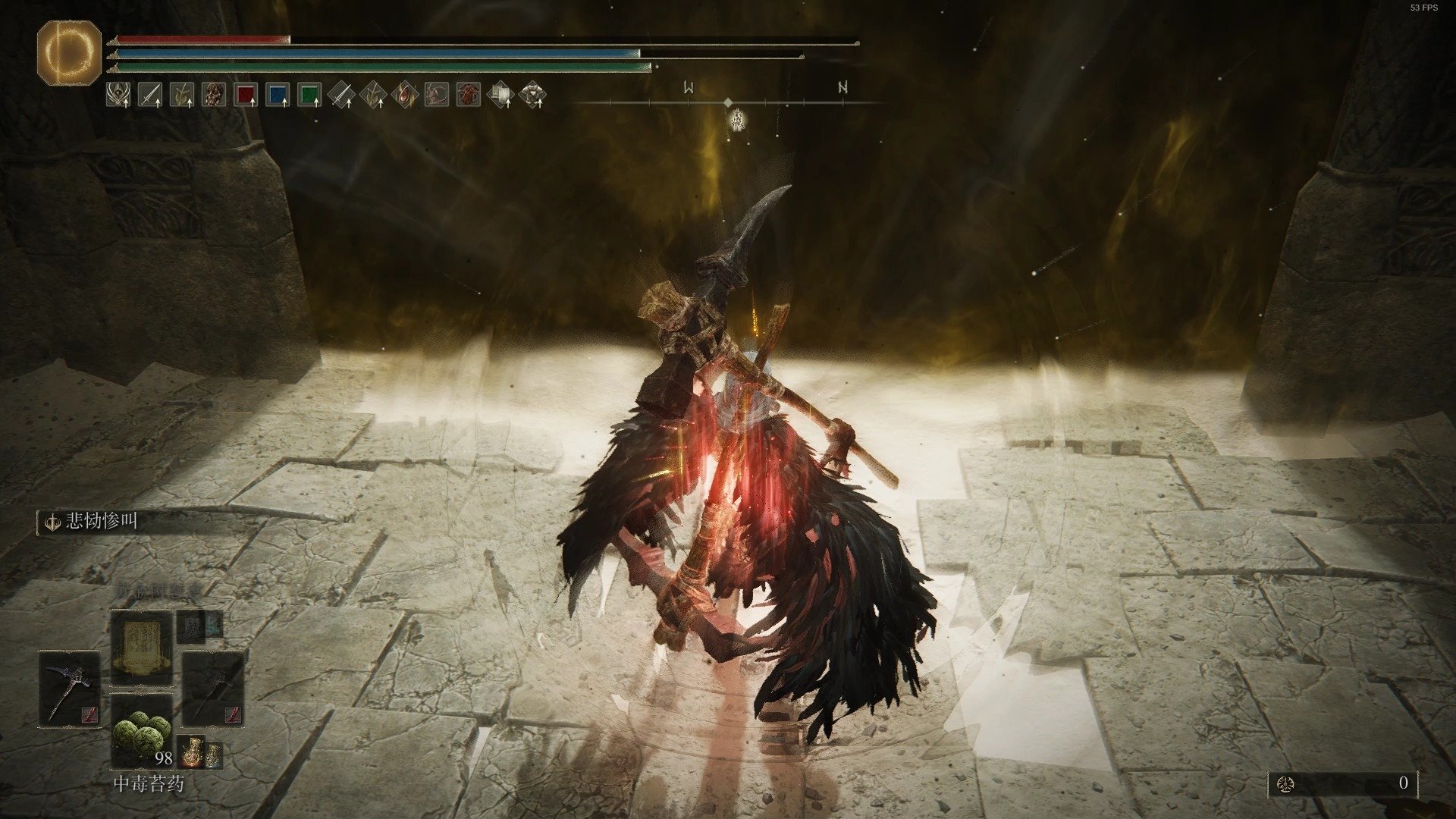 塞尔达传说：旷野之息 完整版 截图15