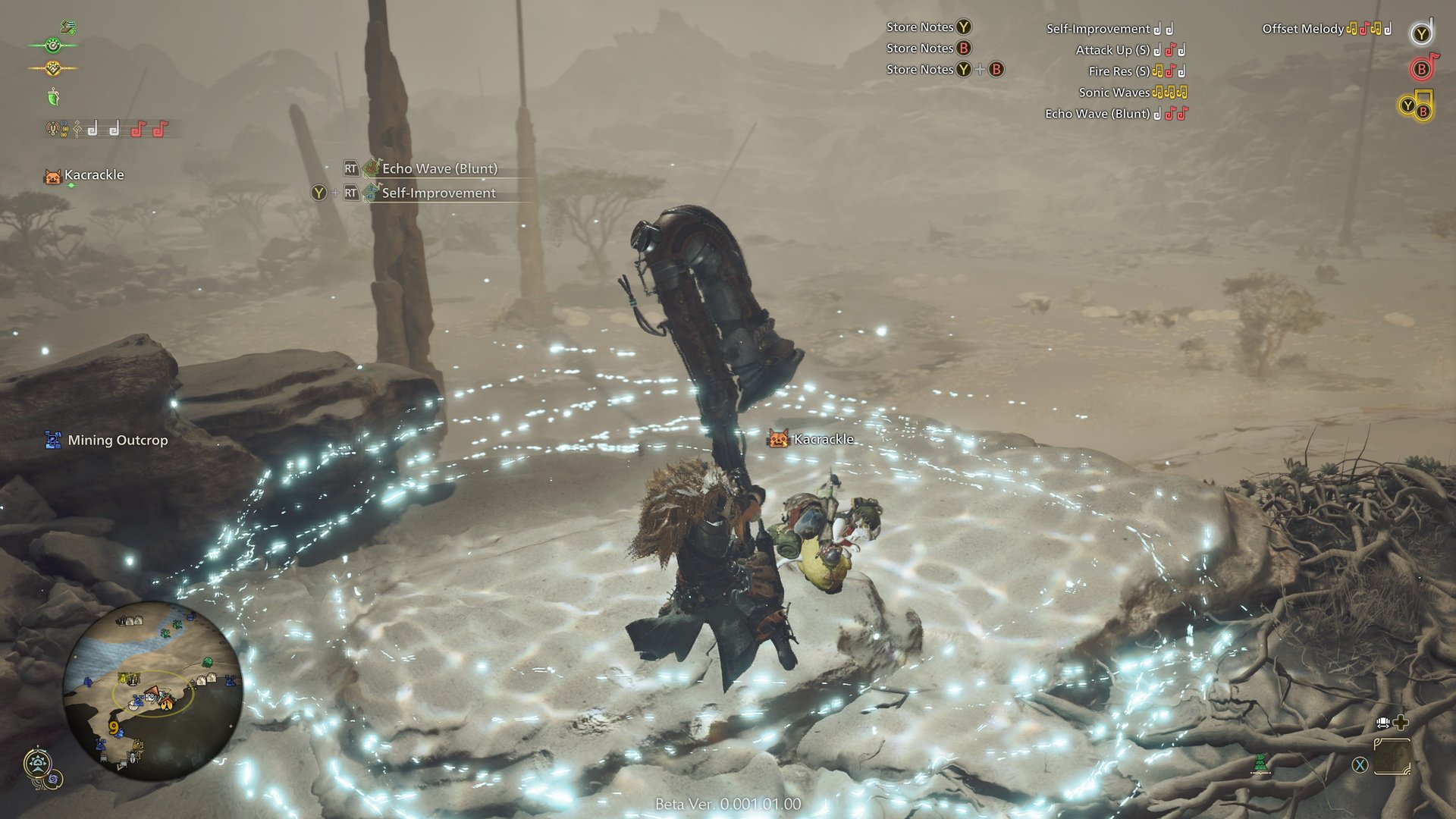 恐鬼症 重制版 截图7