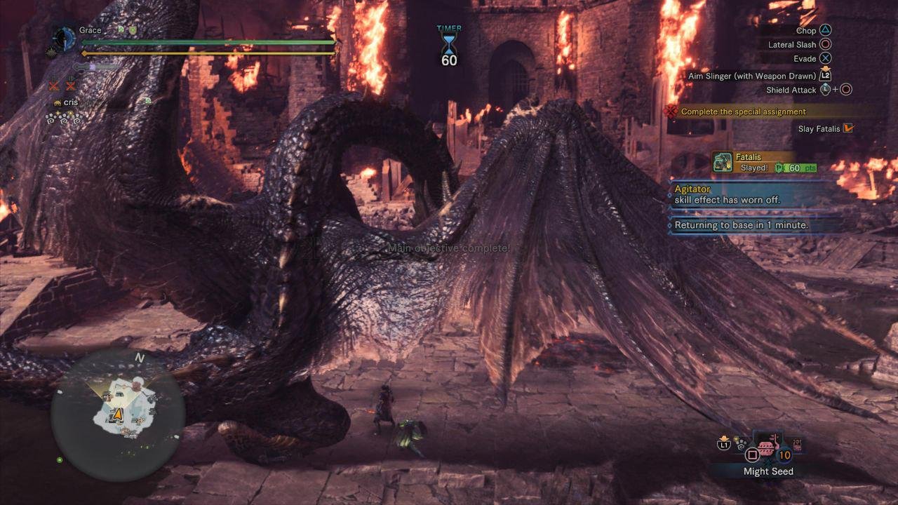 恐鬼症 重制版 截图10