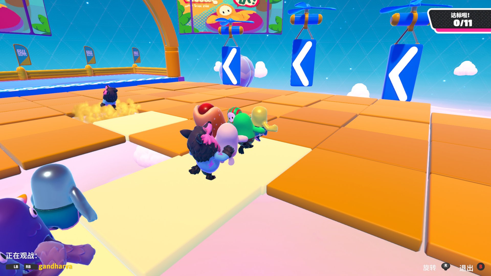 勇者斗恶龙11 完整版 截图17