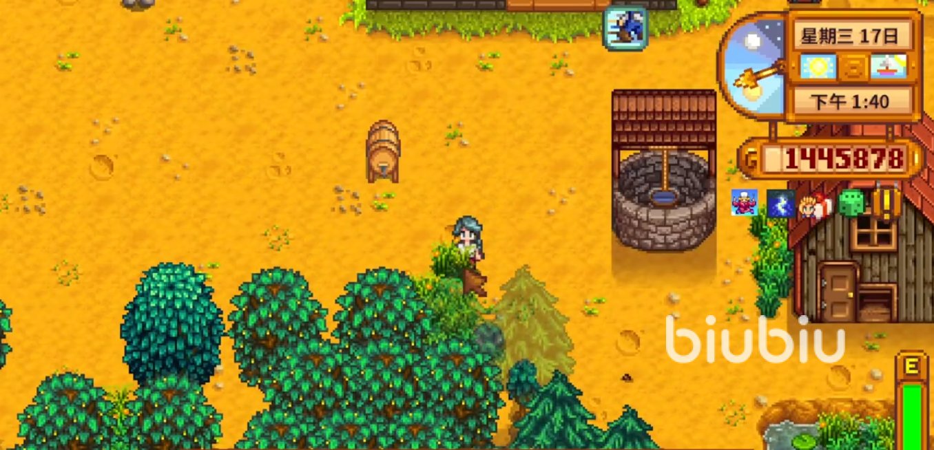 糖豆人：终极淘汰赛 年度版 截图16