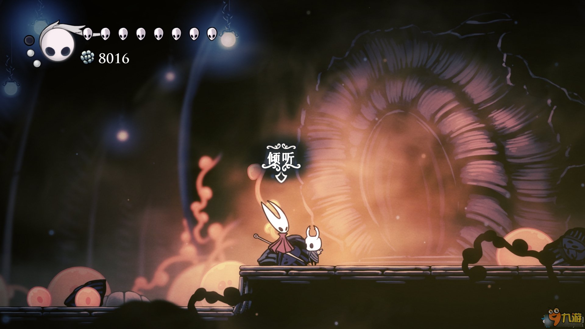 勇者斗恶龙11 完整版 截图14