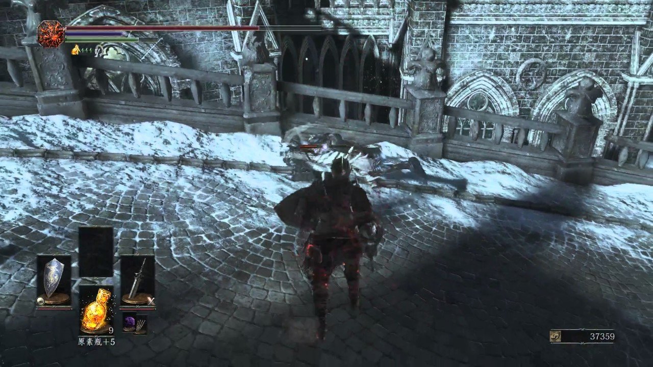 APEX英雄 豪华版 截图8