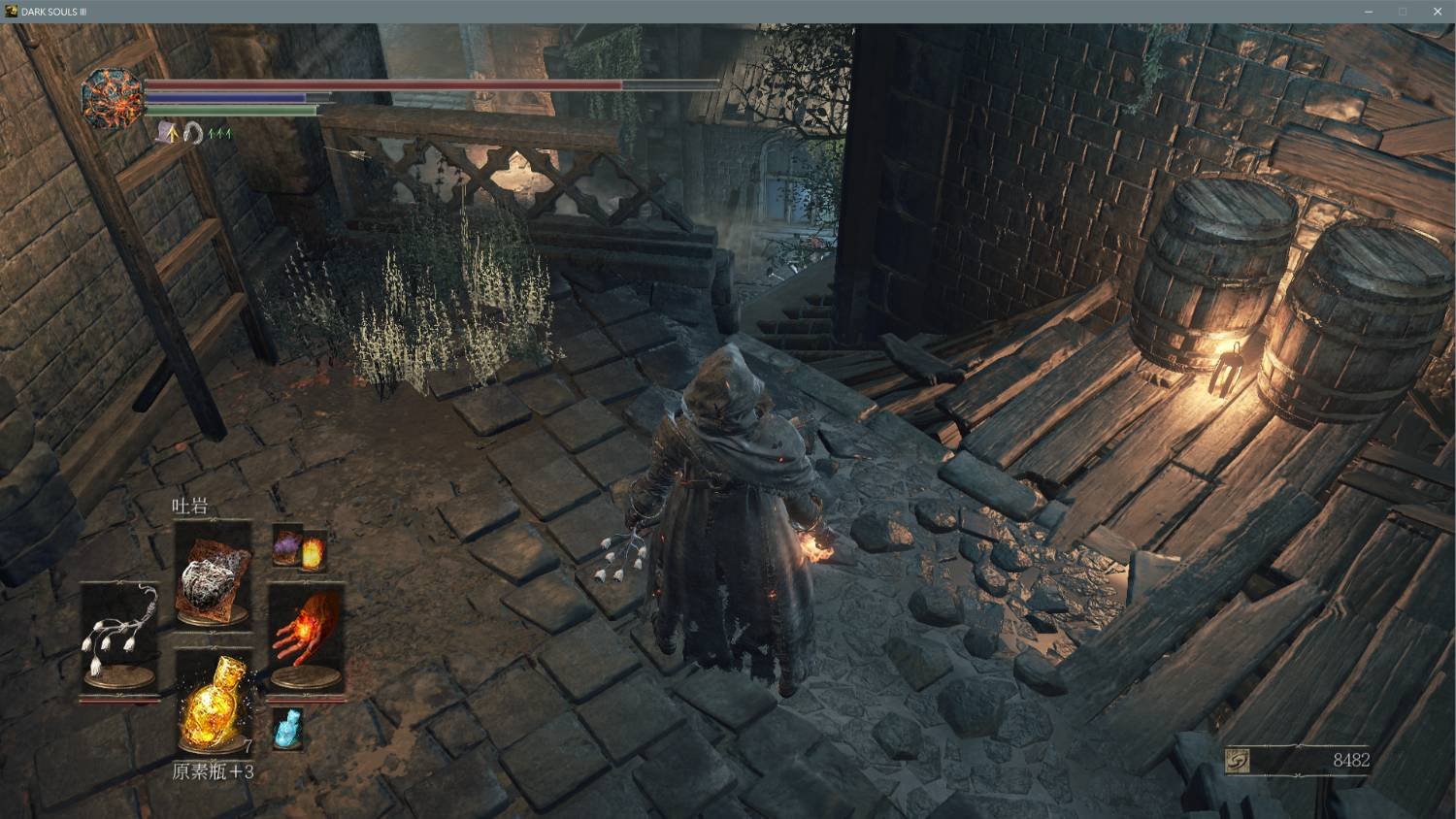 APEX英雄 豪华版 截图12