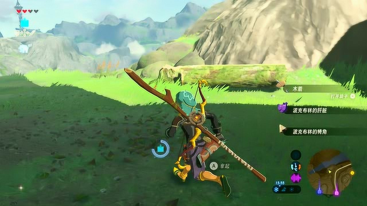 塞尔达传说：旷野之息 完整版 截图16