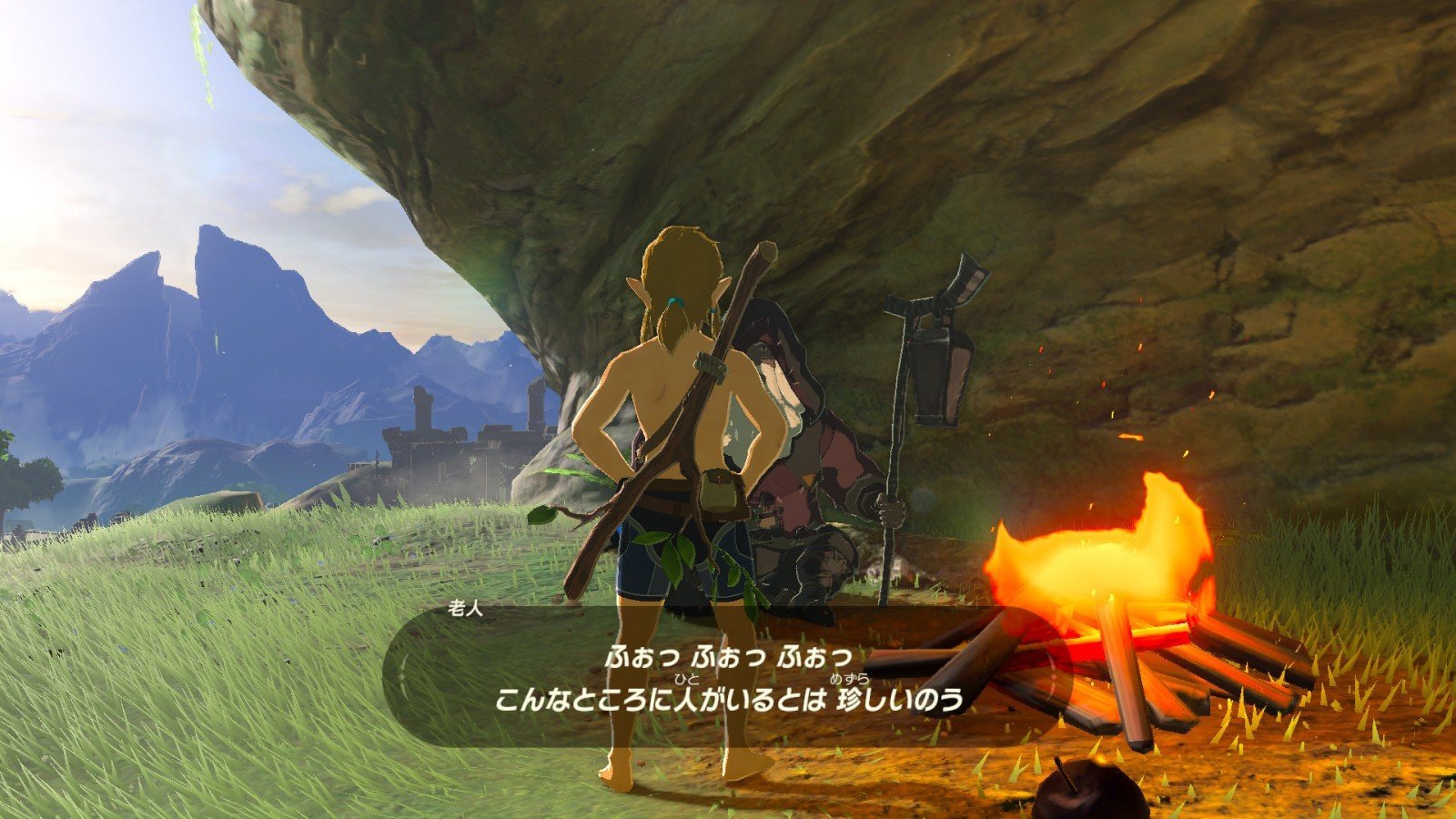 星露谷物语 年度版 截图5