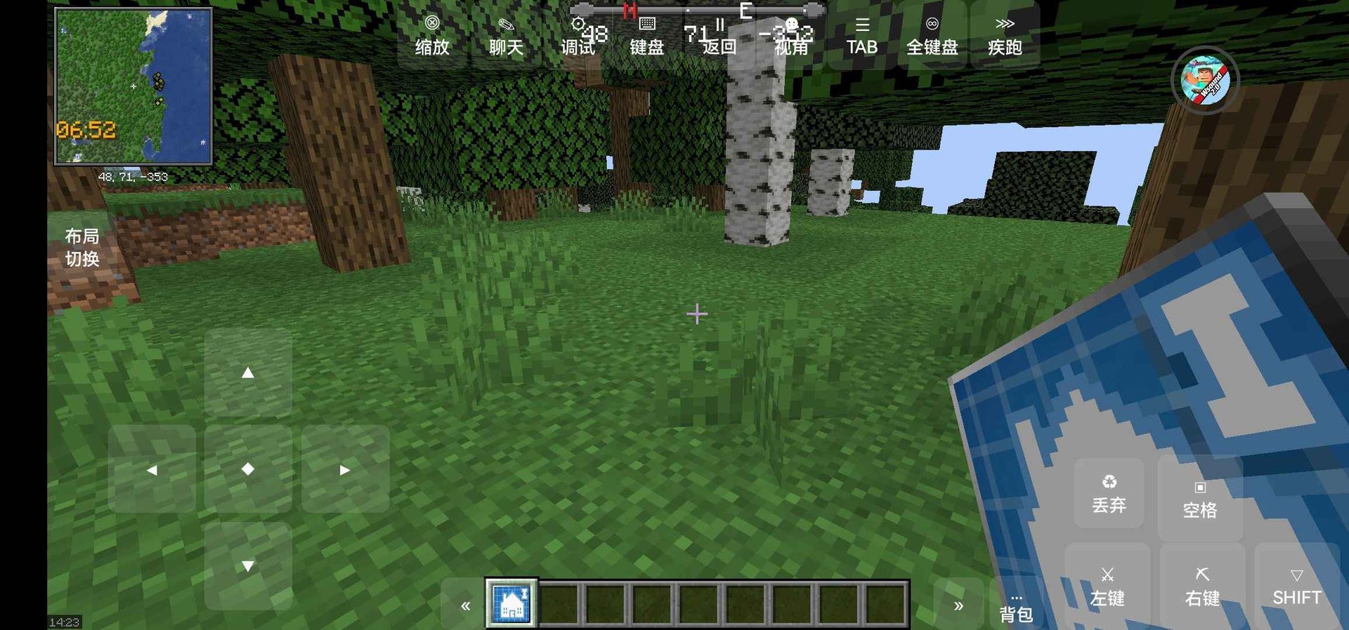 工人物语 年度版 截图17