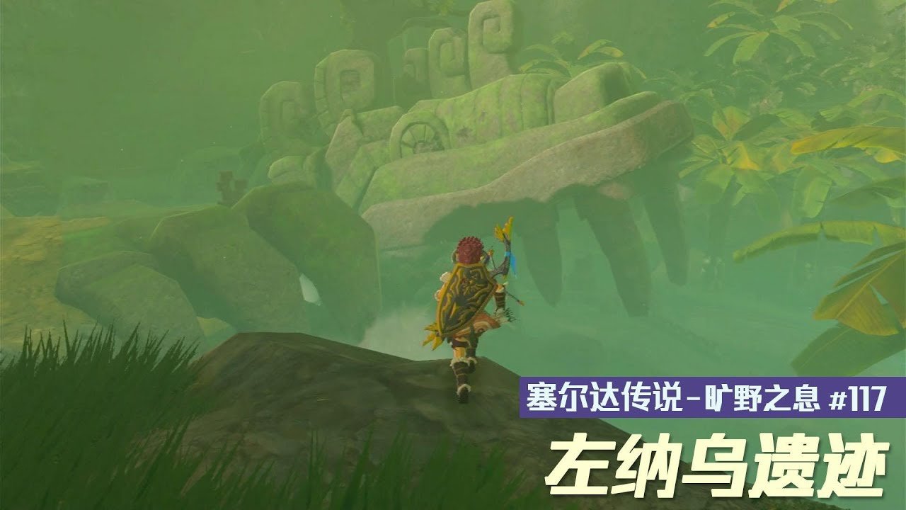 艾尔登法环 完整版 截图10