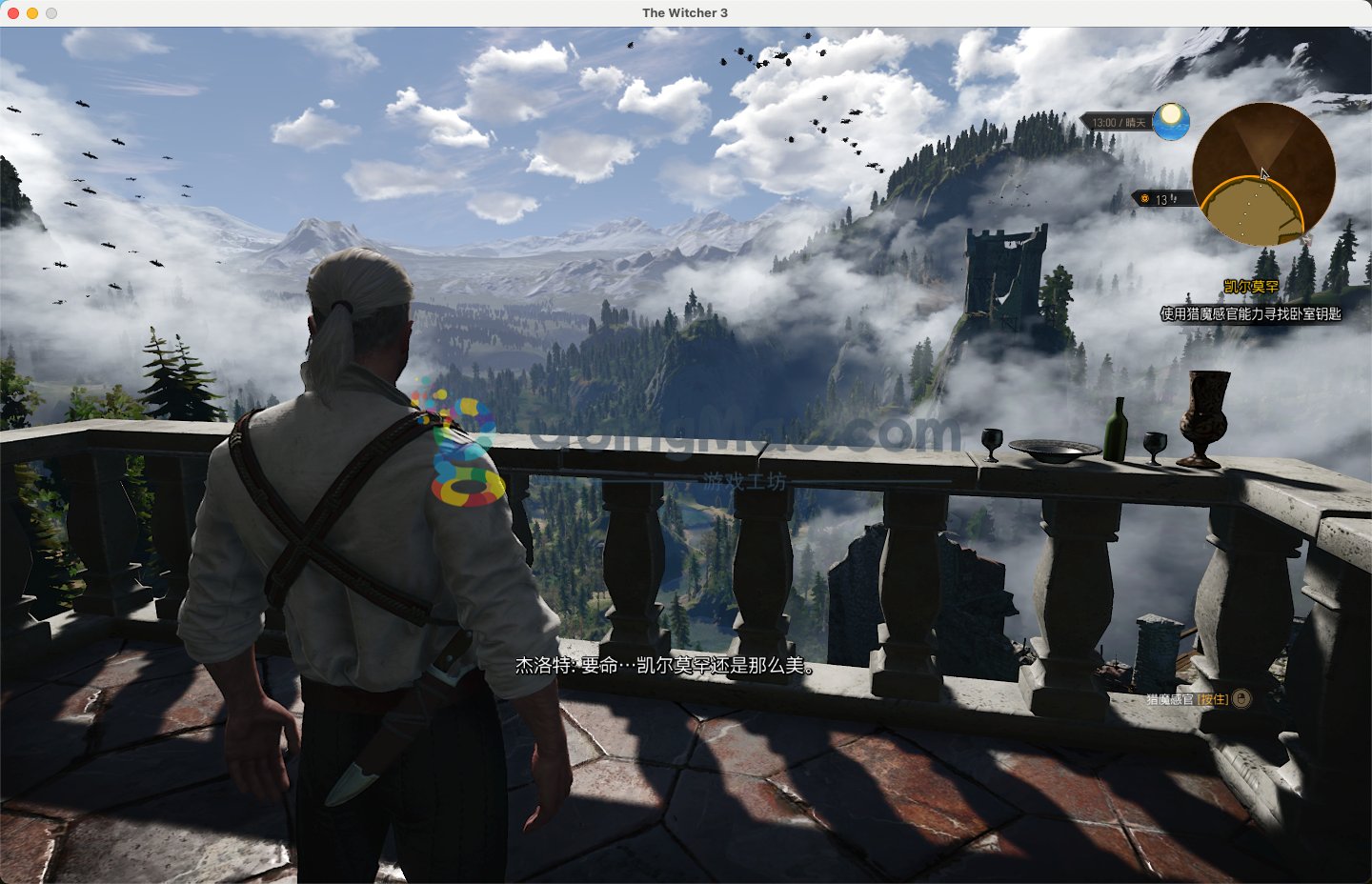 星露谷物语 年度版 截图12