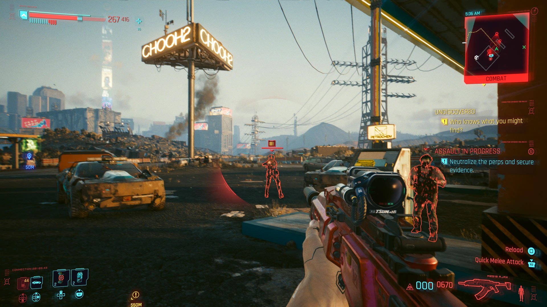 艾尔登法环 完整版 截图14