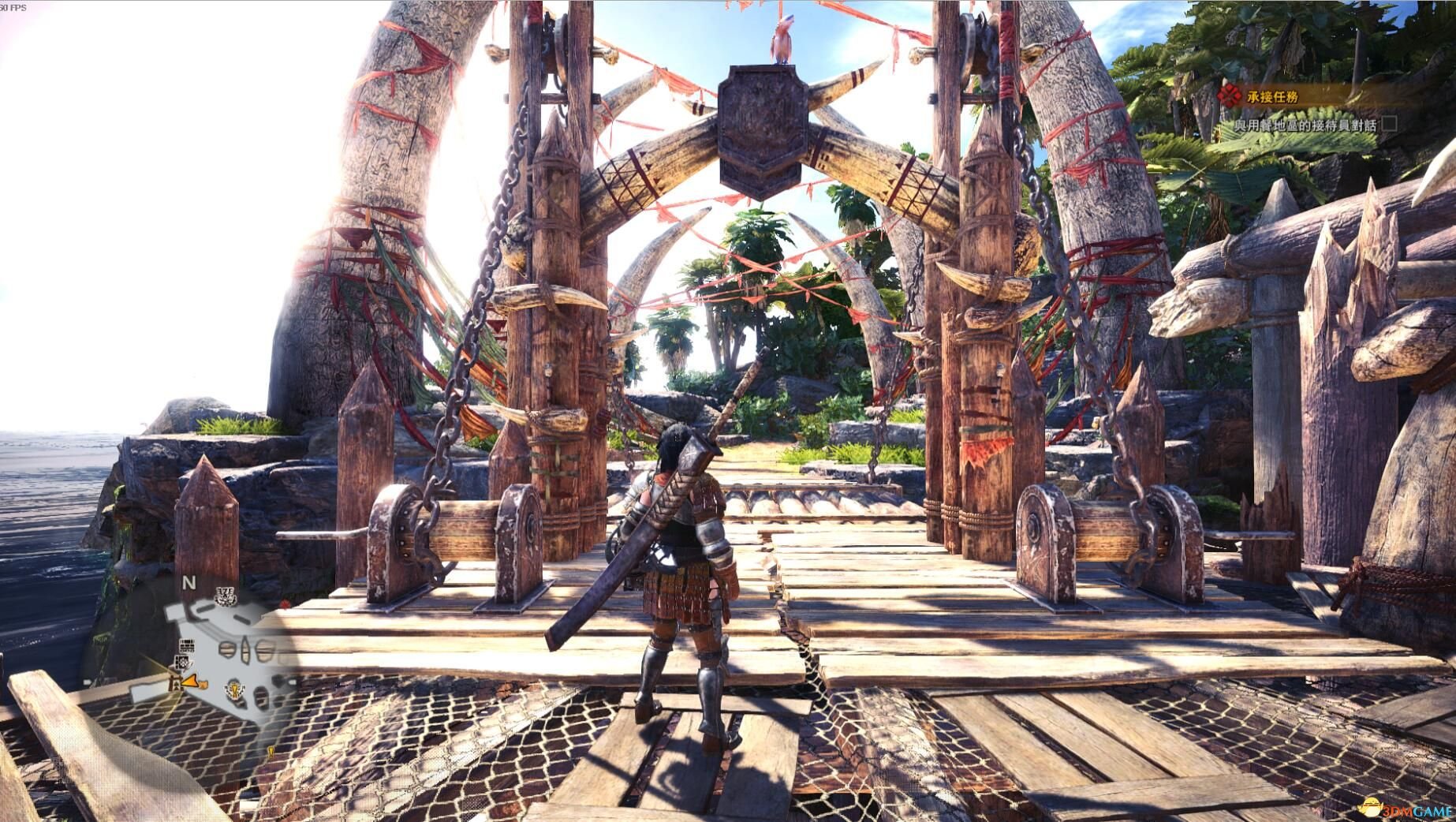 恐鬼症 重制版 截图18