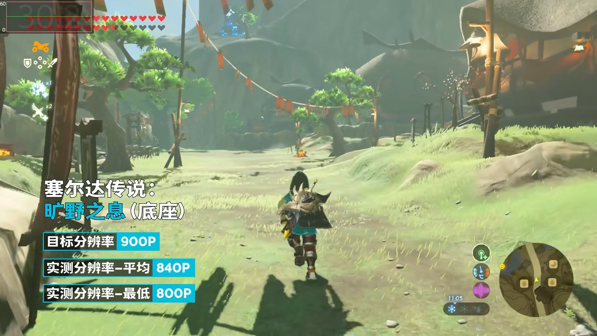 工人物语 年度版 截图15