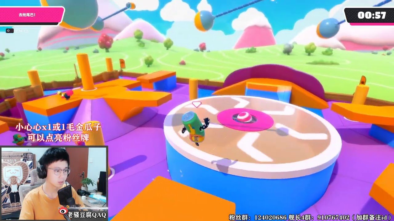 七日杀 完整版 截图14