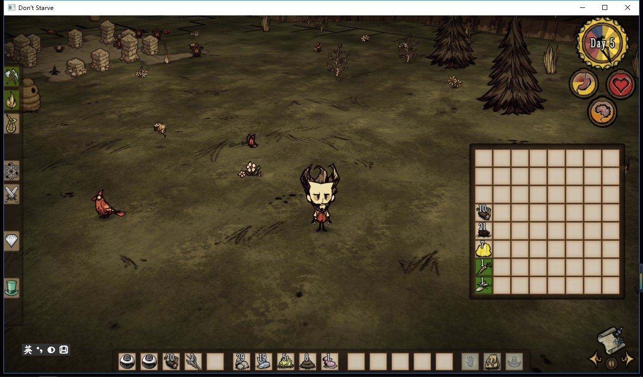 DOTA2 完整版 截图9