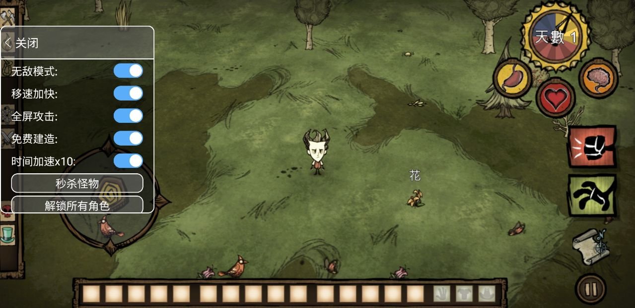 DOTA2 完整版 截图13