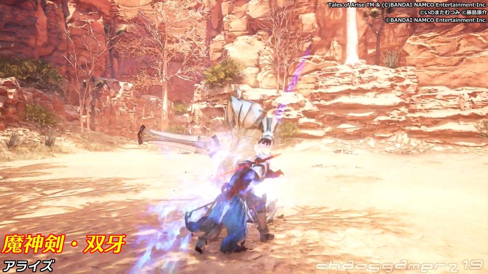 工人物语 年度版 截图4