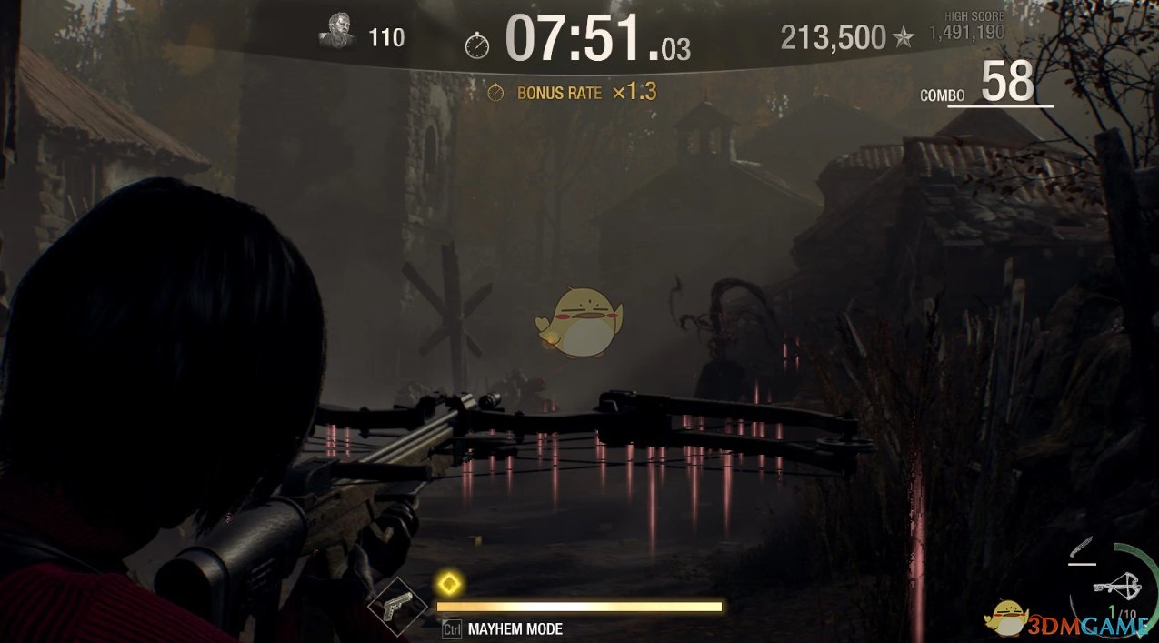 艾尔登法环 完整版 截图10