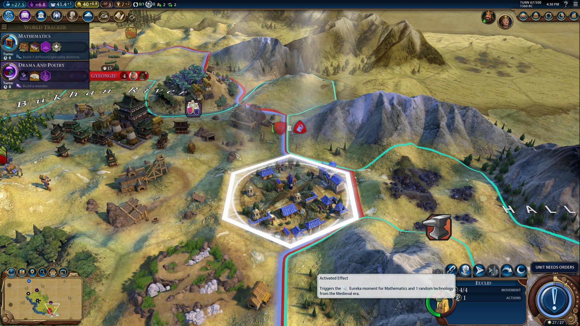 骑马与砍杀2 完整版 截图12