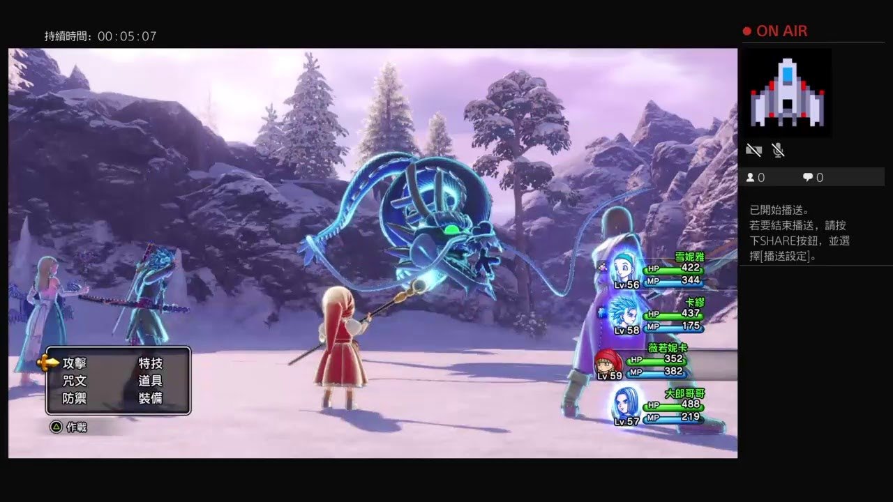 死亡搁浅 年度版 截图5