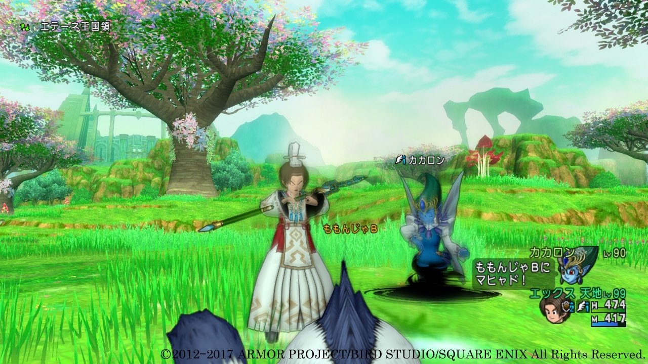 死亡搁浅 年度版 截图7