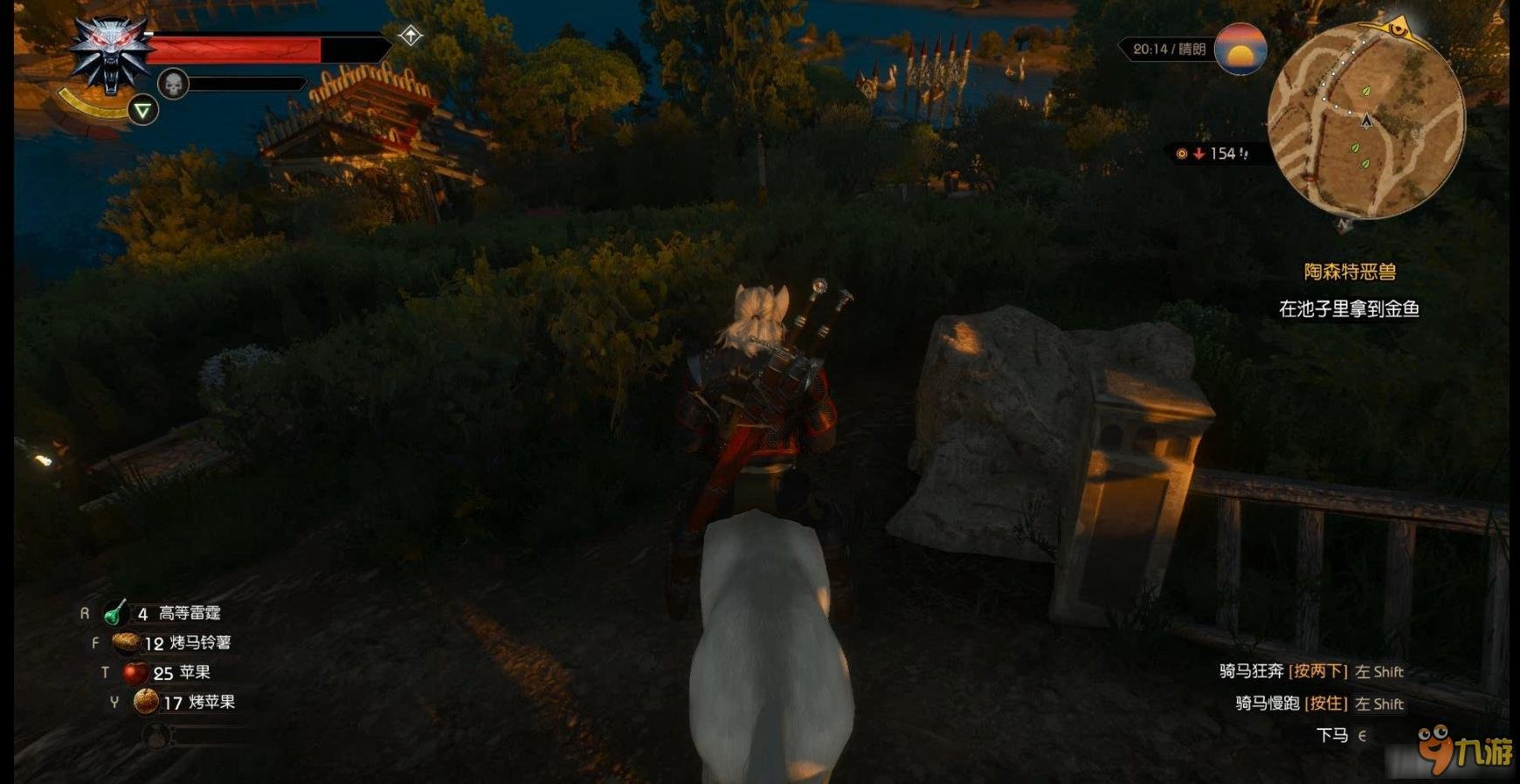 幸福工厂 完整版 截图16