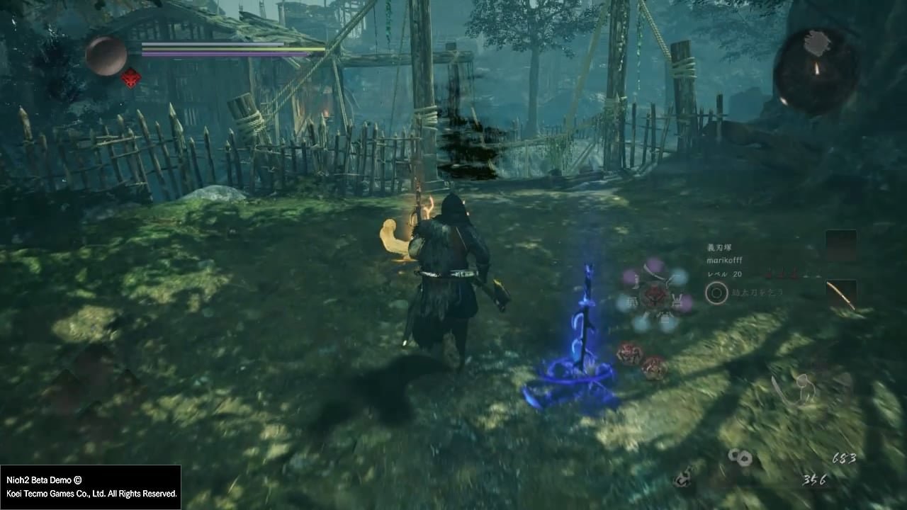 艾尔登法环 完整版 截图9