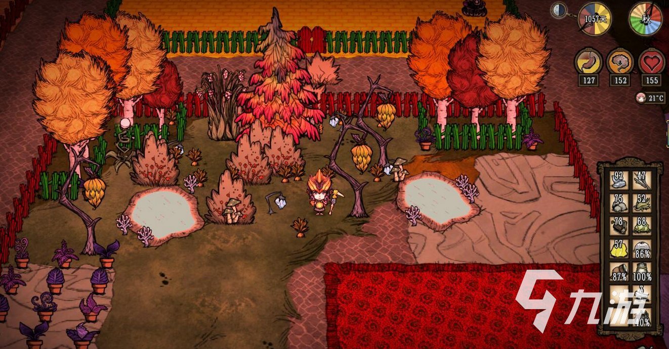 塞尔达传说：旷野之息 完整版 截图12