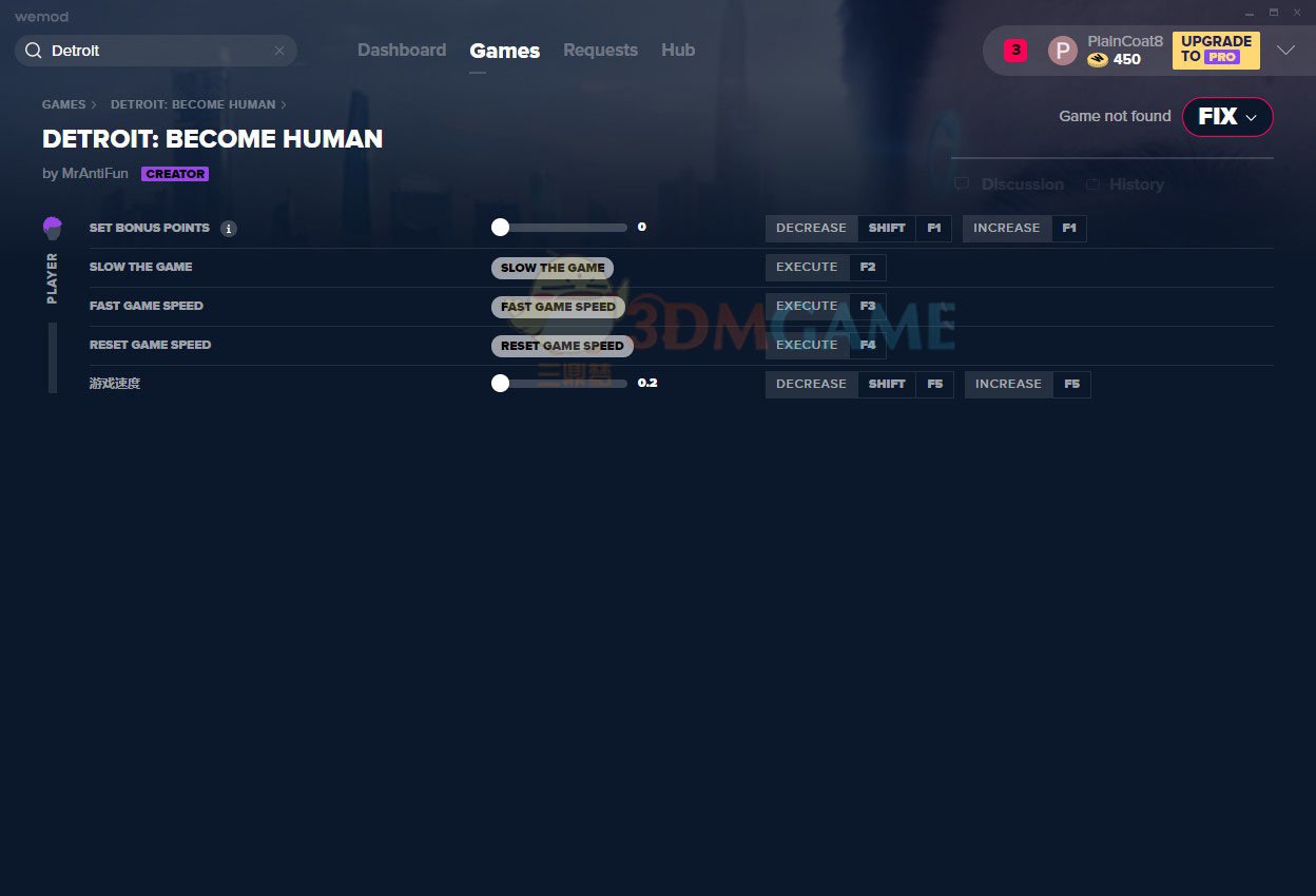 仁王2 豪华版 截图15