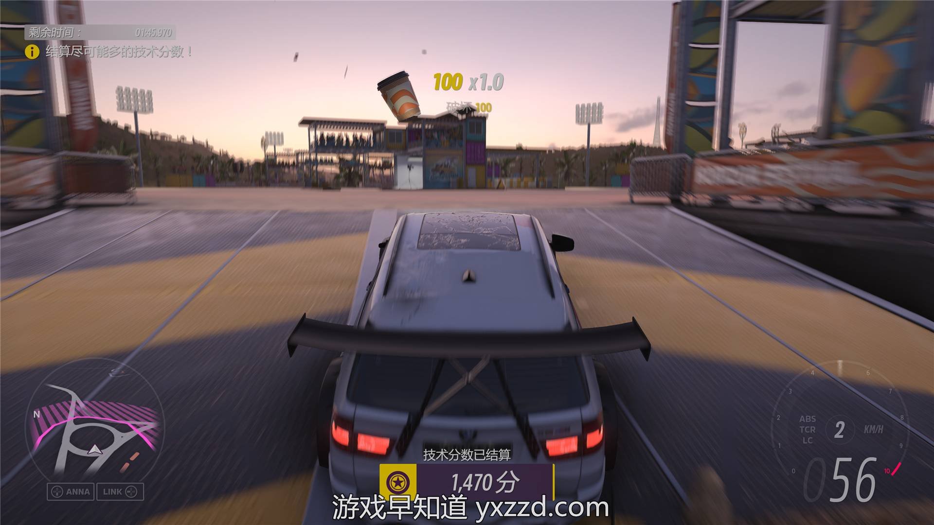 艾尔登法环 完整版 截图4