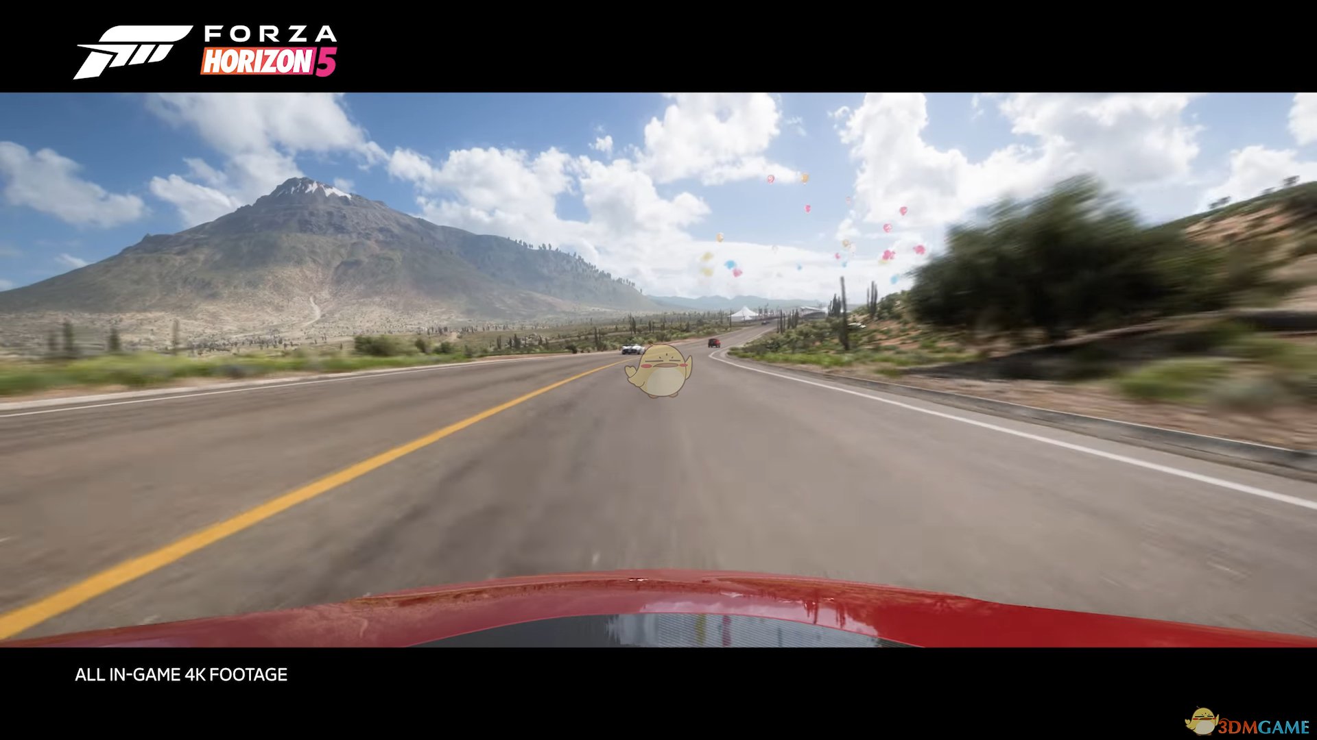 艾尔登法环 完整版 截图13