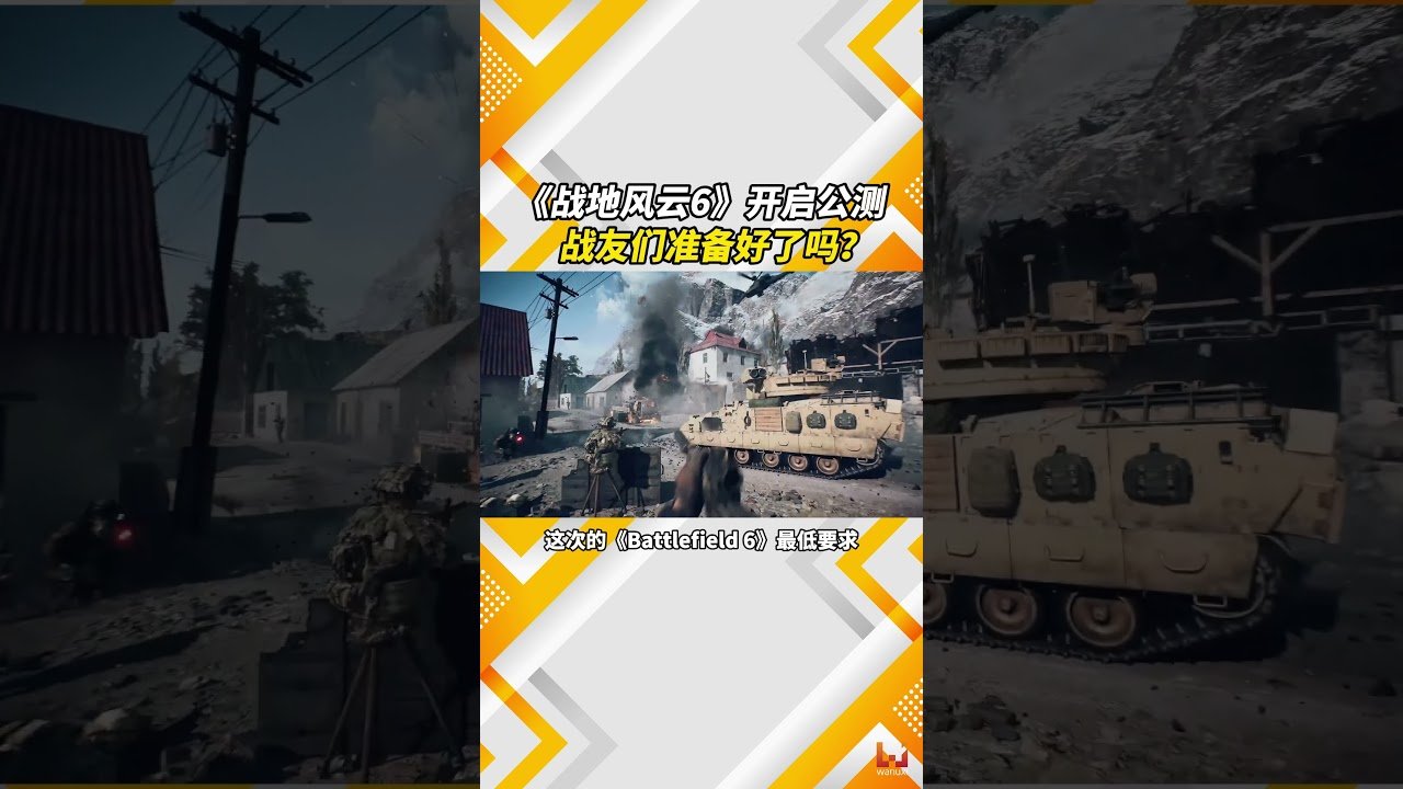 塞尔达传说：旷野之息 完整版 截图10