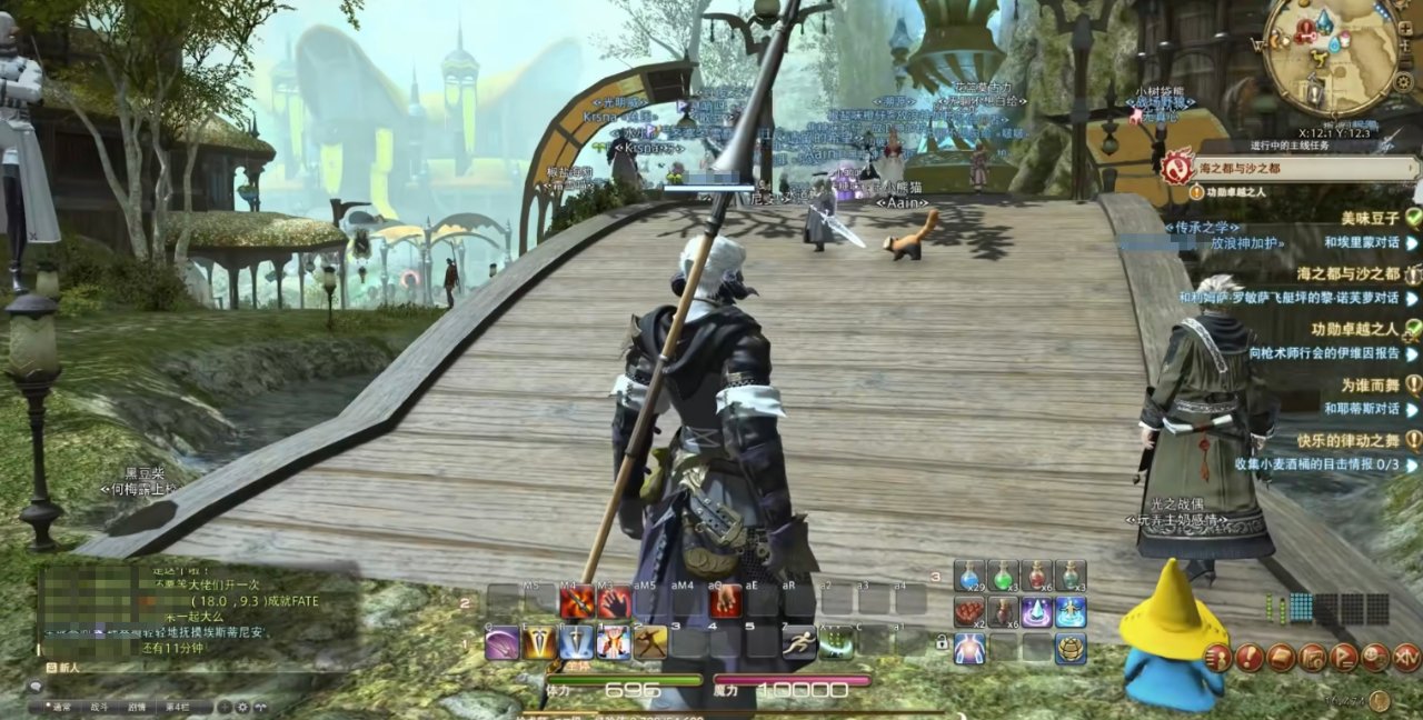 塞尔达传说：旷野之息 截图10