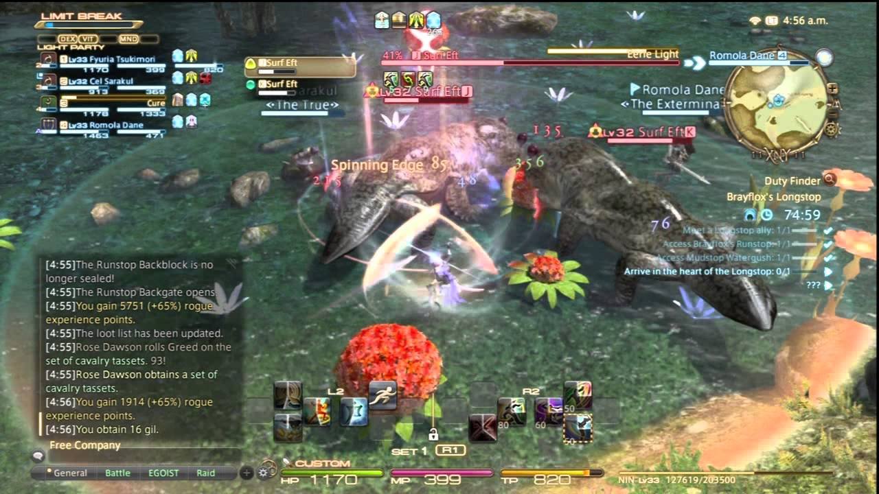 塞尔达传说：旷野之息 截图13