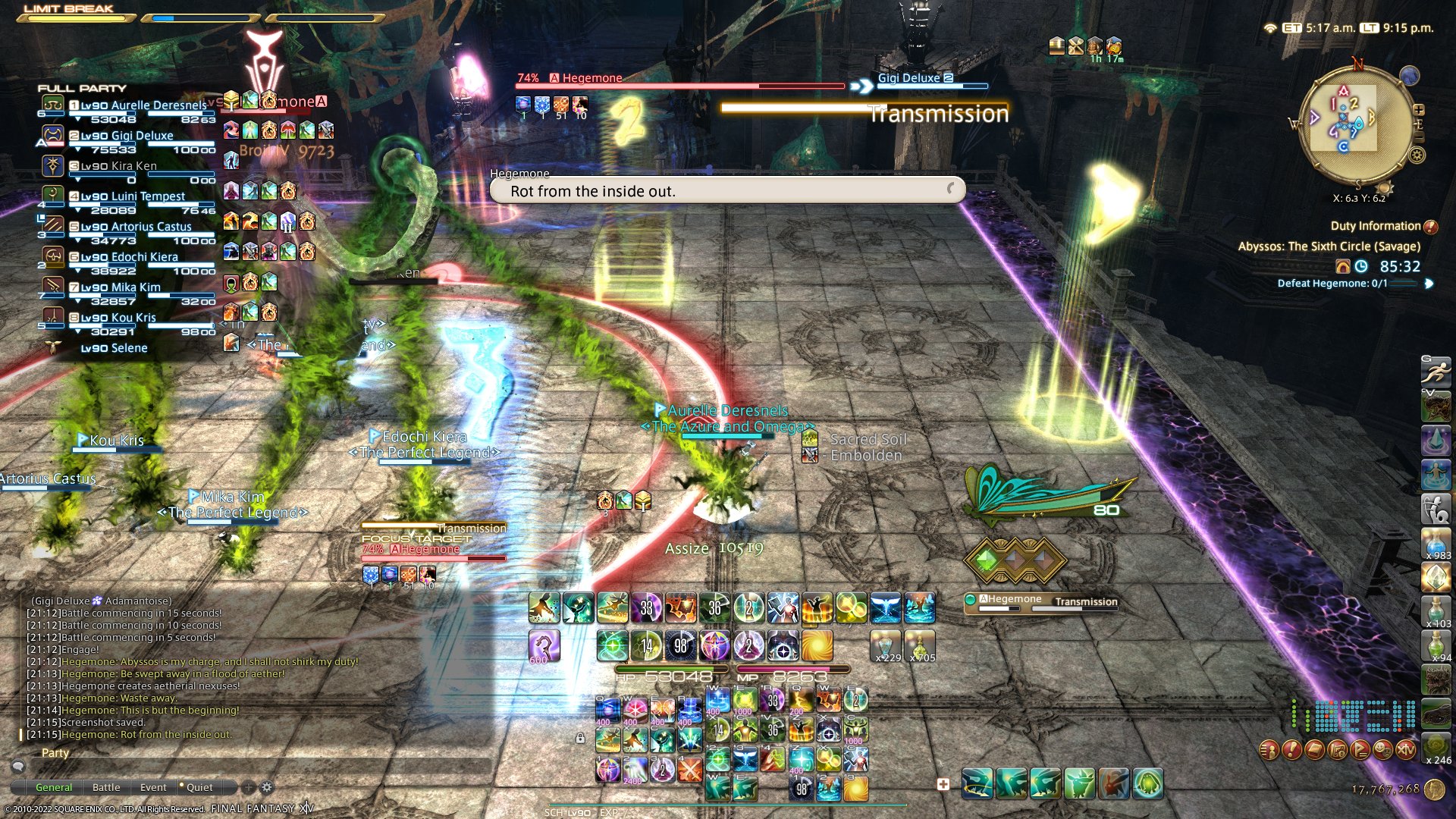 塞尔达传说：旷野之息 截图16