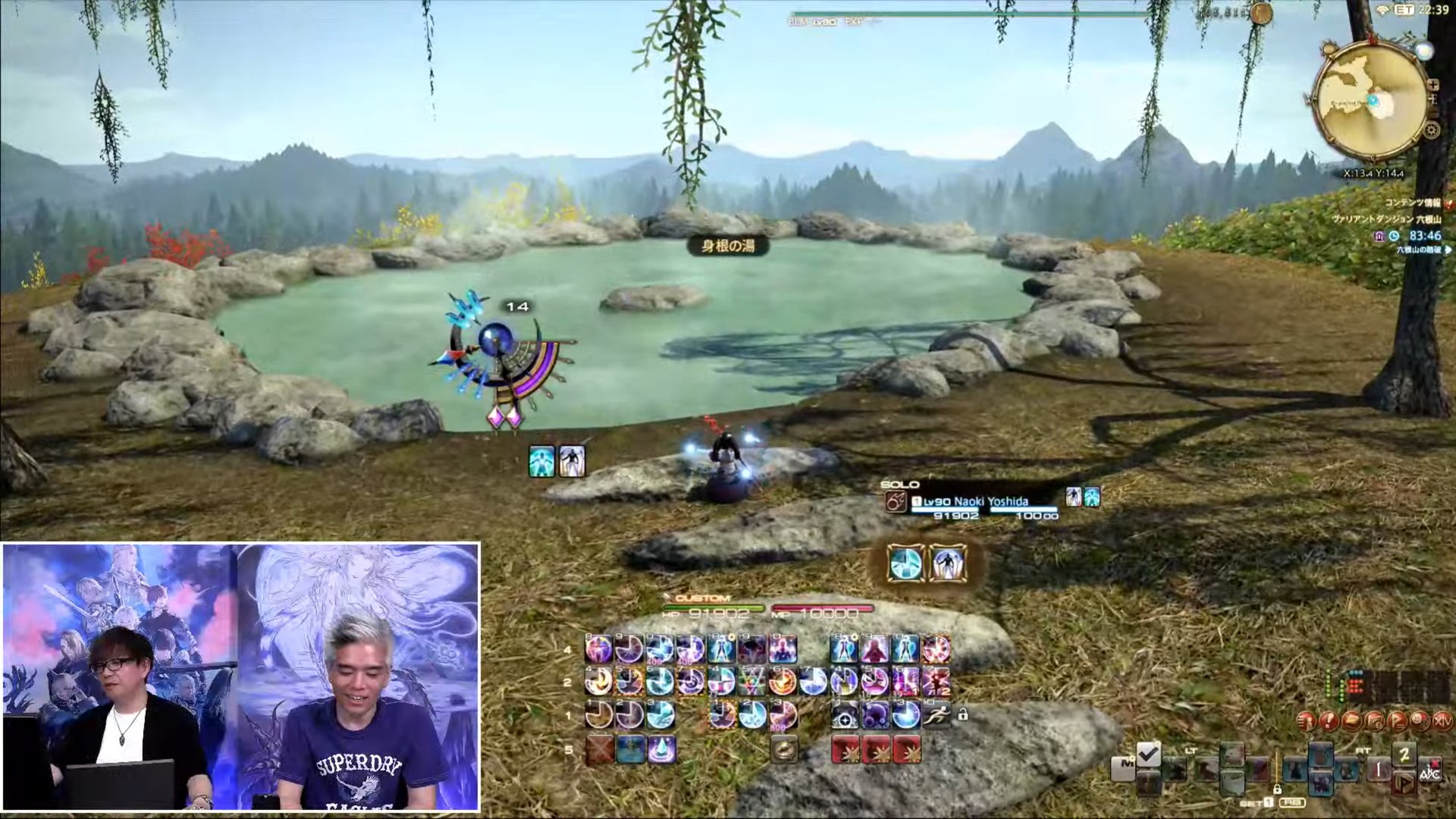 塞尔达传说：旷野之息 截图20