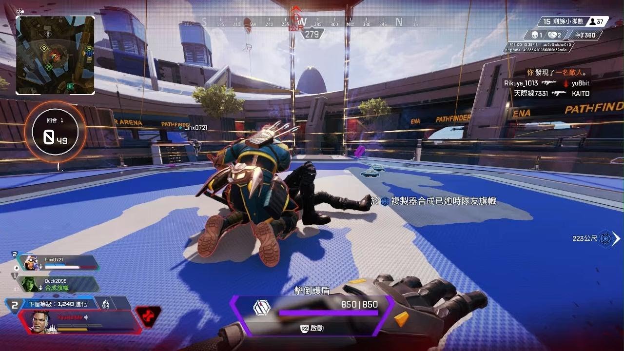 星露谷物语 年度版 截图14