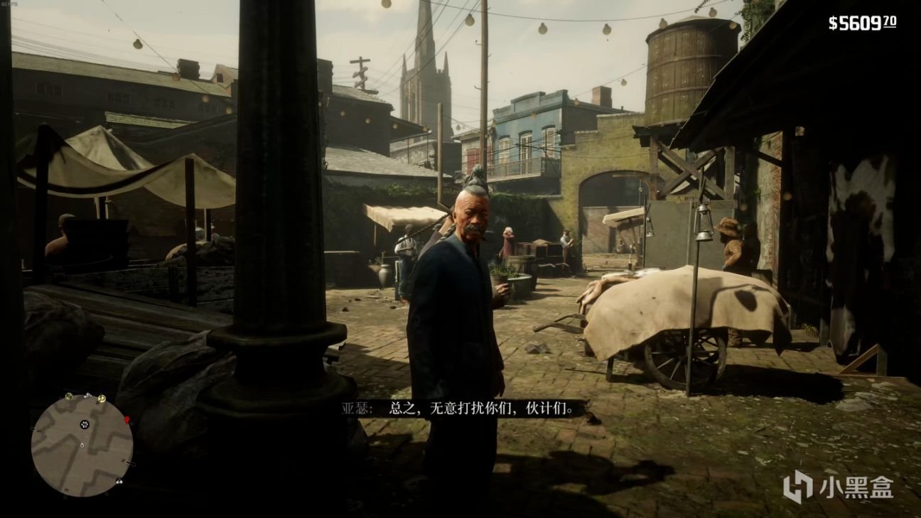 勇者斗恶龙11 完整版 截图16