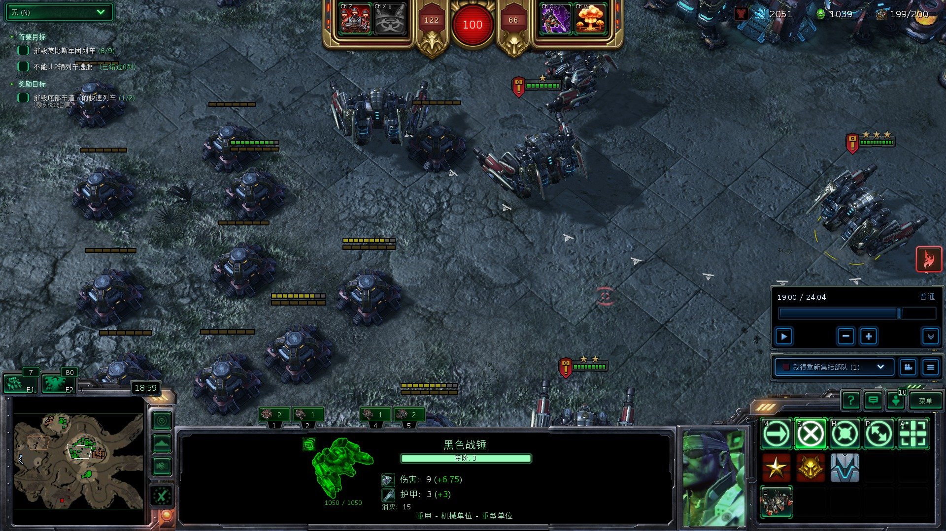 塞尔达传说：旷野之息 完整版 截图16