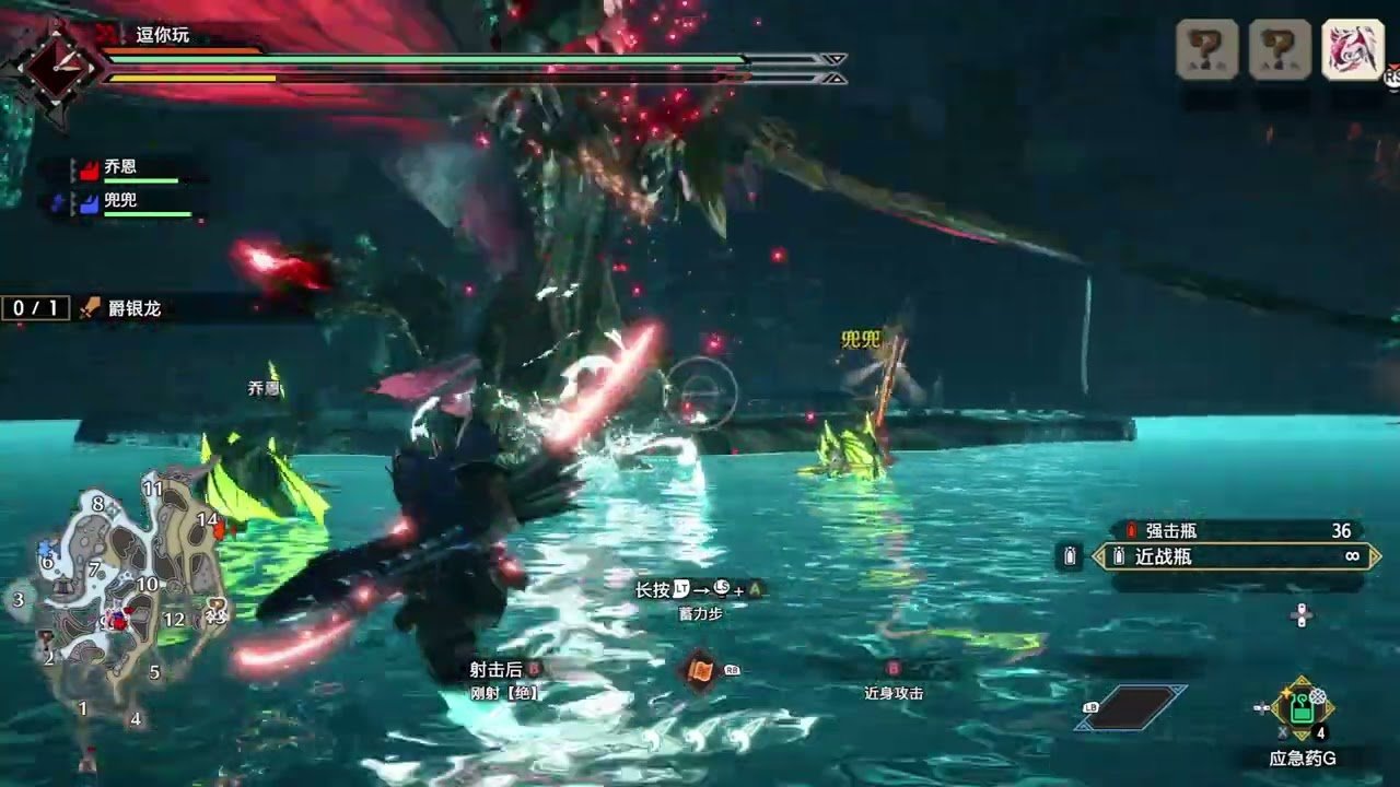 工人物语 年度版 截图7